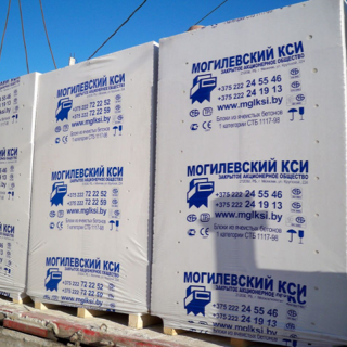 Газоблоки 250*150*625